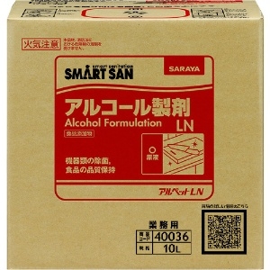 サラヤ 【生産完了品】アルコール製剤 《SMART SAN アルペットLN》 原液使用 内容量10L アルコール製剤 《SMART SAN アルペットLN》 原液使用 内容量10L 40036