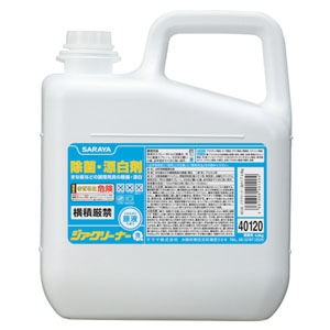サラヤ 除菌・漂白剤 《ジアクリーナー》 原液使用 泡タイプ 内容量4.8kg 40120