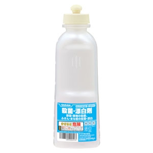 サラヤ スクイズボトル 殺菌・漂白剤共通用 容量600ml 薬液別売 52210