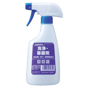 サラヤ スプレーボトル 洗浄・除菌剤用 容量500ml 薬液別売 53072
