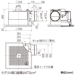 三菱 【生産完了品】ダクト用換気扇 天井埋込形 サニタリー用 低騒音形 大風量タイプ 人感センサー付 接続パイプφ150mm 埋込寸法315mm角 ダクト用換気扇 天井埋込形 サニタリー用 低騒音形 大風量タイプ 人感センサー付 接続パイプφ150mm 埋込寸法315mm角 VD-20ZAC12 画像2