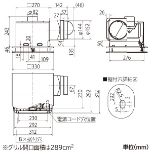 三菱 【生産完了品】ダクト用換気扇 天井埋込形 居間・事務所・店舗用 消音形 フラットインテリアタイプ 接続パイプφ150mm 埋込寸法280mm角 ダクト用換気扇 天井埋込形 居間・事務所・店舗用 消音形 フラットインテリアタイプ 接続パイプφ150mm 埋込寸法280mm角 VD-18ZE12-FP 画像2