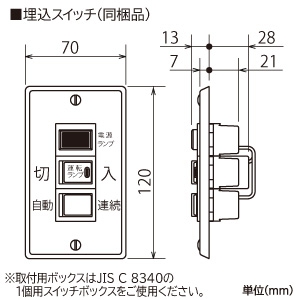 三菱 【生産完了品】ダクト用換気扇 天井埋込形 居間・事務所・店舗用 低騒音形 フラットインテリア・雑ガスセンサー自動運転タイプ 接続パイプφ150mm 埋込寸法315mm角 ダクト用換気扇 天井埋込形 居間・事務所・店舗用 低騒音形 フラットインテリア・雑ガスセンサー自動運転タイプ 接続パイプφ150mm 埋込寸法315mm角 VD-18ZA12-FP 画像3