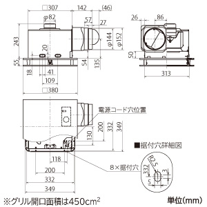 三菱 【生産完了品】ダクト用換気扇 天井埋込形 居間・事務所・店舗用 低騒音形 フラットインテリア・雑ガスセンサー自動運転タイプ 接続パイプφ150mm 埋込寸法315mm角 ダクト用換気扇 天井埋込形 居間・事務所・店舗用 低騒音形 フラットインテリア・雑ガスセンサー自動運転タイプ 接続パイプφ150mm 埋込寸法315mm角 VD-18ZA12-FP 画像4