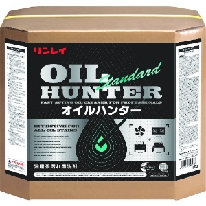 リンレイ 油脂汚れ用洗剤 《オイルハンター》 液体タイプ 内容量18L 711027