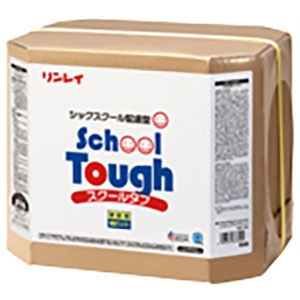 リンレイ 樹脂ワックス 《School Tough》 学校用 液体タイプ 内容量18L 樹脂ワックス 《School Tough》 学校用 液体タイプ 内容量18L 678500