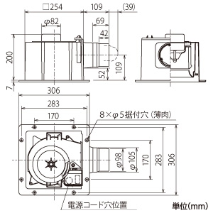 三菱 【生産完了品】ダクト用換気扇 天井埋込形 サニタリー用 低騒音形 グリル別売タイプ 接続パイプφ100mm 埋込寸法260mm角 ダクト用換気扇 天井埋込形 サニタリー用 低騒音形 グリル別売タイプ 接続パイプφ100mm 埋込寸法260mm角 VD-15ZC12-IN 画像2