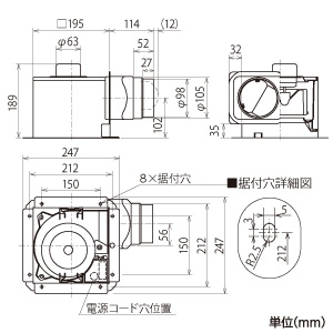 三菱 ダクト用換気扇 天井埋込形 サニタリー用 低騒音形 グリル別売タイプ 接続パイプφ100mm 埋込寸法205mm角 ダクト用換気扇 天井埋込形 サニタリー用 低騒音形 グリル別売タイプ 接続パイプφ100mm 埋込寸法205mm角 VD-13Z13-IN 画像2