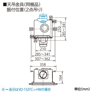 VD-15ZC12-HW (三菱)｜三菱製 天井埋込形｜換気扇｜電材堂【公式】