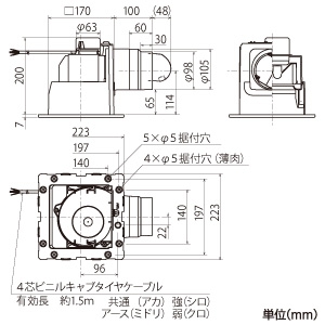 三菱 【生産完了品】ダクト用換気扇 天井埋込形 ユニットバス取替専用 グリル別売タイプ 24時間換気機能付 接続パイプφ100mm 埋込寸法175〜180mm角 ダクト用換気扇 天井埋込形 ユニットバス取替専用 グリル別売タイプ 24時間換気機能付 接続パイプφ100mm 埋込寸法175〜180mm角 VD-10ZLUC2-IN 画像2