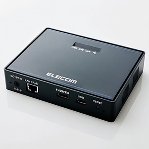 ELECOM 【生産完了品】HDMIコンバーター PoE給電対応 法人向け FullHD対応 ACアダプター付 ECB-G01HD
