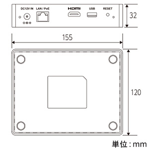 ELECOM 【生産完了品】HDMIコンバーター PoE給電対応 法人向け FullHD対応 ACアダプター付 HDMIコンバーター PoE給電対応 法人向け FullHD対応 ACアダプター付 ECB-G01HD 画像3