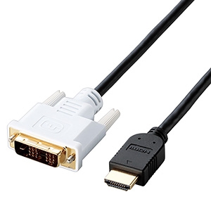 ELECOM HDMI-DVI変換ケーブル HDMIオス-DVI-D24ピンオス 1.5m HDMI-DVI変換ケーブル HDMIオス-DVI-D24ピンオス 1.5m CAC-HTD15BK