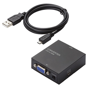 ELECOM 映像変換コンバーター VGA→HDMI AD-HDCV03