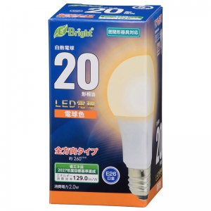 オーム電機(OHM) 【販売終了】LED電球 E26 20形相当 電球色 全方向 LED電球 E26 20形相当 電球色 全方向 LDA2L-GAG27