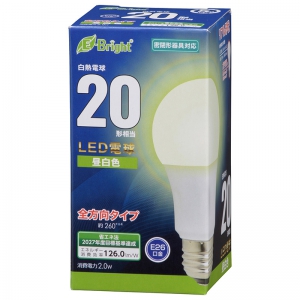 オーム電機(OHM) 【販売終了】LED電球 E26 20形相当 昼白色 全方向 LED電球 E26 20形相当 昼白色 全方向 LDA2N-GAG27