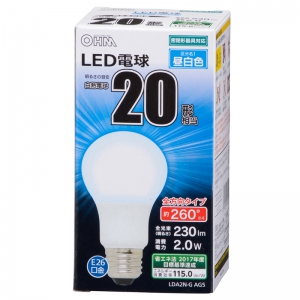 オーム電機(OHM) 【販売終了】LED電球 E26 20形相当 昼白色 全方向 LDA2N-GAG5