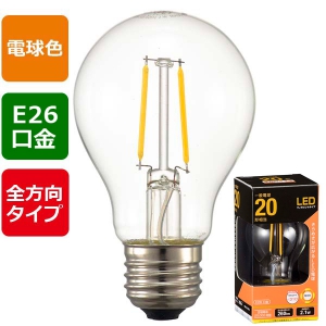 オーム電機(OHM) 【販売終了】LED電球 フィラメント E26 20形相当 全方向 LED電球 フィラメント E26 20形相当 全方向 LDA2LC6 画像4
