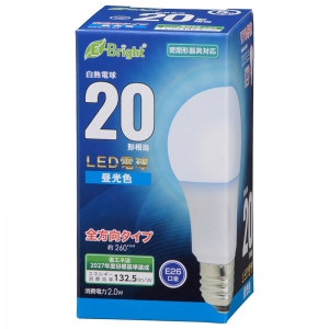 オーム電機(OHM) 【販売終了】LED電球 E26 20形相当 昼光色 全方向 LDA2D-GAG27