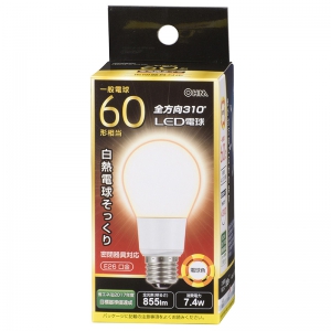 オーム電機(OHM) 【生産完了品】LED電球 E26 60形相当 電球色 広配光 LDA7L-GAG92