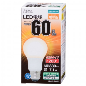 オーム電機(OHM) 【生産完了品】【ケース販売特価 6個セット】LED電球 E26 60形相当 電球色 全方向 LDA7L-GAG5_set