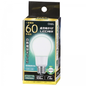 オーム電機(OHM) 【販売終了】LED電球 E26 60形相当 昼白色 全方向 LED電球 E26 60形相当 昼白色 全方向 LDA7N-GAG92