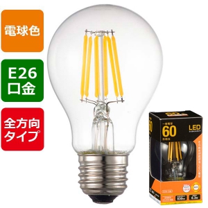 オーム電機(OHM) 【販売終了】LED電球 フィラメント E26 60形相当 全方向 LED電球 フィラメント E26 60形相当 全方向 LDA6LC6 画像4