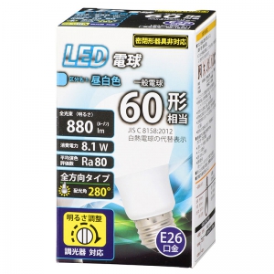 オーム電機(OHM) 【販売終了】LED電球 E26 60形相当 調光器対応 昼白色 全方向 LED電球 E26 60形相当 調光器対応 昼白色 全方向 LDA8N-G/DG11