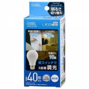 オーム電機(OHM) 【販売終了】LED電球 E26 40形相当 3段階調光 昼光色 全方向 LDA4D-G/DAG93