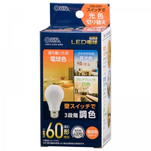 オーム電機(OHM) 【販売終了】LED電球 E26 60形相当 3段階調色 電球色スタート 全方向 LDA7L-G/CKAG93