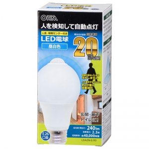 オーム電機(OHM) 【販売終了】LED電球 E26 20形相当 人感明暗センサー付 昼白色 LED電球 E26 20形相当 人感明暗センサー付 昼白色 LDA2N-GR5
