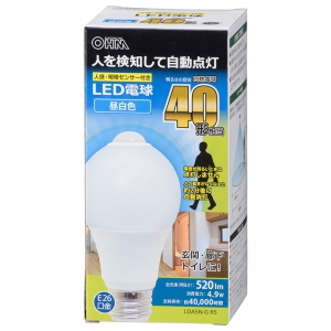 オーム電機(OHM) 【生産完了品】LED電球 E26 40形相当 人感明暗センサー付 昼白色 LED電球 E26 40形相当 人感明暗センサー付 昼白色 LDA5N-GR5