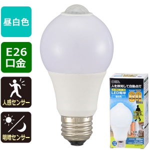 オーム電機(OHM) 【生産完了品】LED電球 E26 60形相当 人感明暗センサー付 昼白色 LED電球 E26 60形相当 人感明暗センサー付 昼白色 LDA8N-GR5 画像4