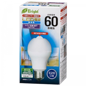 オーム電機(OHM) 【販売終了】LED電球 E26 60形相当 人感明暗センサー付 昼光色 LDA8D-HR21