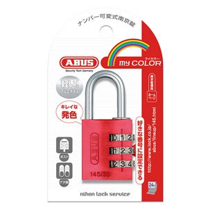 ABUS 【ケース販売特価 5個セット】ナンバー可変式南京錠 145シリーズ 3桁可変式 30mm レッド 【ケース販売特価 5個セット】ナンバー可変式南京錠 145シリーズ 3桁可変式 30mm レッド 145/30RE