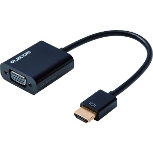 ELECOM HDMI用VGA変換アダプタ HDMIオス-VGAメス 長さ0.15m HDMI用VGA変換アダプタ HDMIオス-VGAメス 長さ0.15m AD-HDMIVGABK2