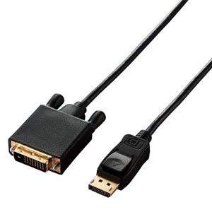 ELECOM DisplayPort用DVI変換ケーブル DisplayPortオス-DVIオス 長さ2m DisplayPort用DVI変換ケーブル DisplayPortオス-DVIオス 長さ2m CAC-DPDVI20BK