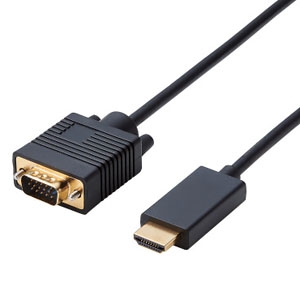 ELECOM HDMI用VGA変換ケーブル HDMIオス-VGAオス 長さ1m HDMI用VGA変換ケーブル HDMIオス-VGAオス 長さ1m CAC-HDMIVGA10BK