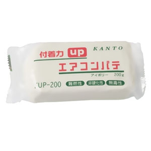 KANTO 【生産完了品】付着力UPエアコンパテ 内容量200g アイボリー FUP-200