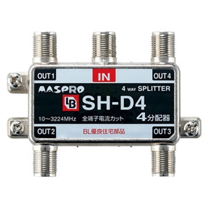 マスプロ 4分配器 BL型 屋内用 双方向 全端子直流電流カット型 3224MHz対応 SH-D4