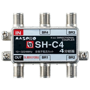 マスプロ 4分岐器 BL型 屋内用 全端子直流電流カット型 3224MHz対応 SH-C4
