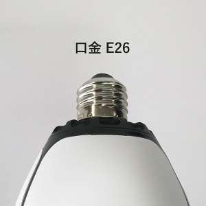 カルテック 【限定特価】光触媒 脱臭LED電球 電球色 光触媒 脱臭LED電球 電球色 KLB01 画像5