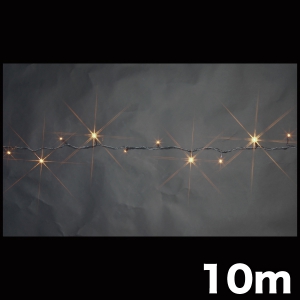ジェフコム LEDストリングライトセット 長さ10m 電球色 LEDストリングライトセット 長さ10m 電球色 STM-ASET-10LL