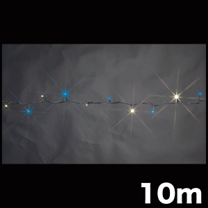 ジェフコム LEDストリングライトセット 長さ10m 白・青 LEDストリングライトセット 長さ10m 白・青 STM-ASET-10WB