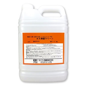 アーテック KE除菌クリーン ハイテナー 内容量5kg×3本 KE除菌クリーン ハイテナー 内容量5kg×3本 051300