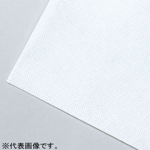 アーテック 使い捨てシーツ コンパクト(0.6×1m) 30枚組 白 051193