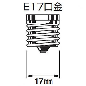 森山産業 【生産完了品】キセノンボーランプ クリアタイプ ショートサイズ 100V40W 口金E17 キセノンボーランプ クリアタイプ ショートサイズ 100V40W 口金E17 LA40WSE17B 画像3