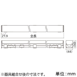 森山産業 LEDベースライト ランプバーのみ 《モジュラーレッズシリーズ》 スクエアシームレス 電球色 全長583mm LEDベースライト ランプバーのみ 《モジュラーレッズシリーズ》 スクエアシームレス 電球色 全長583mm MAL106-927SQ 画像2