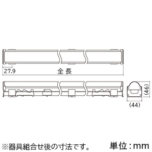 森山産業 LEDベースライト ランプバーのみ 《モジュラーレッズシリーズ》 フロスト 昼白色 全長1159mm LEDベースライト ランプバーのみ 《モジュラーレッズシリーズ》 フロスト 昼白色 全長1159mm MAL112-950F 画像2