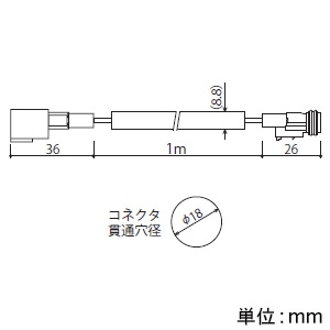 森山産業 延長ケーブル コネクタ防水タイプ コネクタ貫通穴径φ18mm ケーブル長1m 延長ケーブル コネクタ防水タイプ コネクタ貫通穴径φ18mm ケーブル長1m EECC220-610 画像2